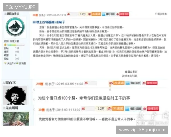 凯发k8官方首页如何快速注册账号并享受专属优惠活动详细流程