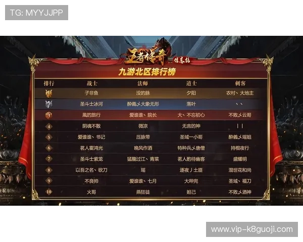 凯发游戏手机版免费下载，安全稳定的游戏平台保障，放心下载体验无忧游戏乐趣