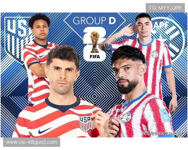 世界杯期间巴拉圭vs美国比赛比分竞猜规则详解与投注建议